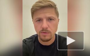 В минском офисе PandaDoc заявили об аресте сотрудников