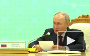 Путин заявил о необратимом характере формирования нового миропорядка