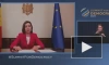 Санду призвала другие страны помочь Молдавии в борьбе с коррупцией