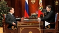 Сурков назначен вице-премьером правительства России