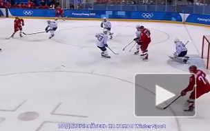 Сборная России по хоккею разгромила команду Словении со счетом 8:2