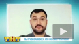 Comedy Club снова опубликовал ролик с извинениями ...