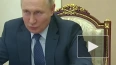 Путин заявил о значимых результатах для России во ...