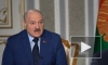 Лукашенко: проверка сил реагирования ВС - реакции на учения НАТО