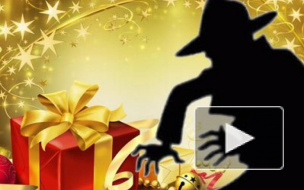 "Анти Дед Мороз": В Сургуте мужчина украл мешок с новогодними подарками с детского утренника