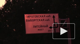 Открыт транспортный узел на правобережном съезде с Литейного моста