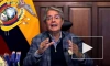 Президент Эквадора: полиция начнет применять оружие для обеспечения порядка
