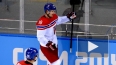 Чемпионат мира по хоккею: Канада обыграла Чехию и ...