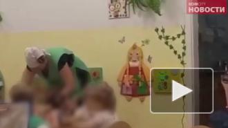 Воспитательница в Комсомольске-на-Амуре избила ребенка во время еды