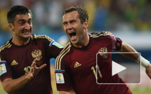 Чемпионат мира 2014: в расписании групповой этап завершат команды групп G и H