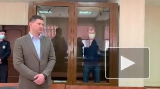 Суд арестовал замглавы Департамента экономики Москвы по делу о взятке