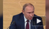 Путин назвал самые сложные моменты своего президентства