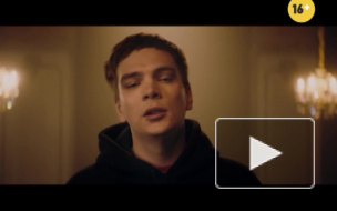 Видео: Гнойный будет судить новое вокальное шоу