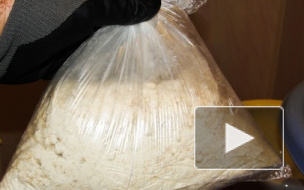 Два наркодилера перевозили в "восьмерке" килограмм амфетамина