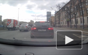 Подрезал.