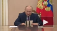 Путин рассказал об обновленных условиях применения ...