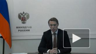 В ЕС заявили о проведении переговоров с производителями вакцины от COVID-19