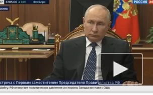 Путин обсудил с Белоусовым работу над проектом о технологической политике