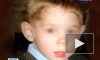В США погиб ребенок из того же детдома, что и Дима Яковлев
