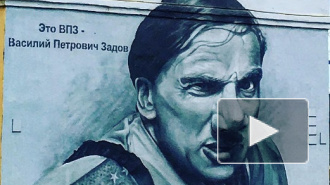 Художника, рисовавшего Зинаиду Тракторенко на месте закрашенного портрета прапорщика Задова, забрали в полицию