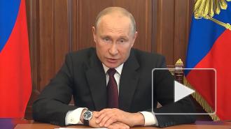 Путин предложил продлить выплаты социальным работникам