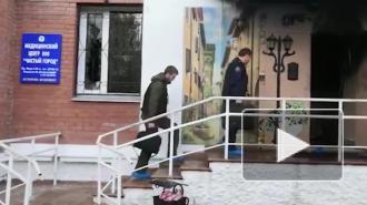 В Красноярске арестовали подозреваемого в поджоге клиники