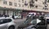 Неизвестный с оружием ограбил банк в Петербурге