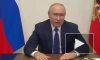 Путин поблагодарил ЦИК за организацию выборов в новых регионах