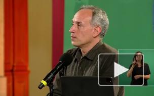 Первая партия "Спутника V" прибудет в Мексику 22 февраля