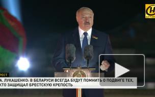 Лукашенко отметил необходимость беречь память о Второй мировой войне