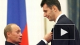 Путин поманил Прохорова должностью в новом правительстве
