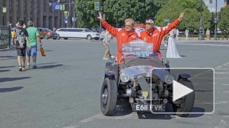 В Петербурге встречали участников автопробега из Монако