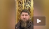 Кадыров заявил, что потерял близких людей в спецоперации на Украине
