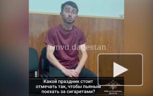 В Дагестане местные жители пытались отбить задержанного у полиции