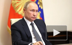 Путин рассказал, какие меры важны для повышения доходов граждан