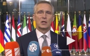 Генсек НАТО заявил о последствиях отсутствия помощи Киеву от США