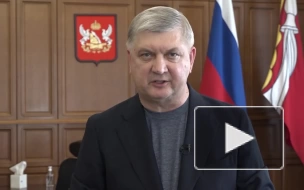 Губернатор Воронежской области призвал не поддаваться на провокации и антизаконные призывы