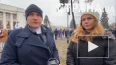 Савченко посетила в Киеве митинг против обязательной ...