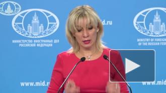 Россия в ООН сосредоточится на вопросах контроля над вооружениями