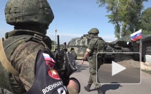 Минобороны России: украинская армия под Лисичанском за сутки потеряла около 200 человек