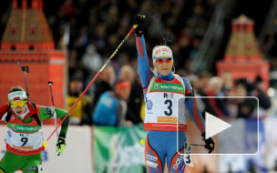 Биатлон: Макарайнен выиграла спринт в Хохфильцене