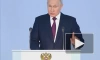 Путин заявил, что Запад потратил уже более $150 млрд на пособничество Киеву