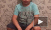 АУЕ 8летний мальчик
