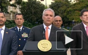 Власти Колумбии передали США главаря наркокартеля "Клан залива"