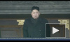 Ким Чен Ын стал верховным главнокомандующим